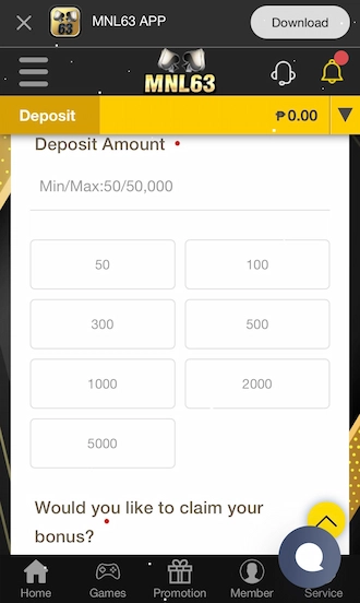 Select the deposit amount